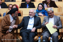 نخستین کنفرانس امنیتی تهران