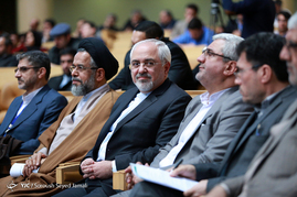 نخستین کنفرانس امنیتی تهران