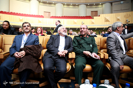 نخستین کنفرانس امنیتی تهران