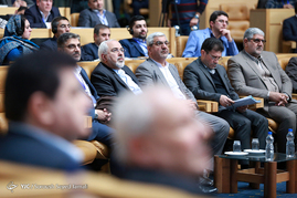نخستین کنفرانس امنیتی تهران