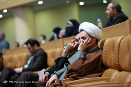 نخستین کنفرانس امنیتی تهران