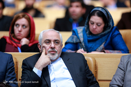 نخستین کنفرانس امنیتی تهران