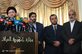 نشست خبری رئیس مجلس اعلای عراق
