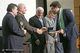هجدهمین جشنواره جوان خوارزمی
