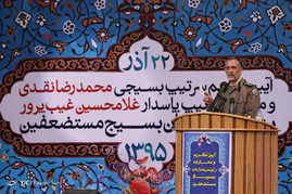 مراسم تودیع و معارفه رئیس سازمان بسیج مستضعفین
