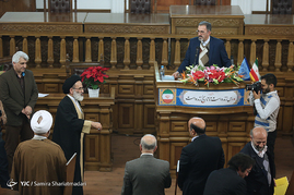 رونمایی از سه کتاب پارلمانی