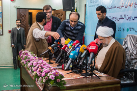نشست خبری سی امین کنفرانس بین المللی وحدت اسلامی