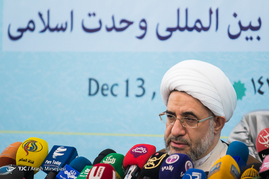 نشست خبری سی امین کنفرانس بین المللی وحدت اسلامی