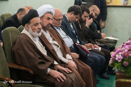 نشست خبری سی امین کنفرانس بین المللی وحدت اسلامی
