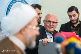 نشست خبری سی امین کنفرانس بین المللی وحدت اسلامی