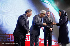آیین تقدیر از پژوهشگران برتر نظام پولی و بانکی	
