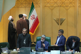 صحن علنی مجلس شورای اسلامی