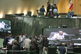 صحن علنی مجلس شورای اسلامی