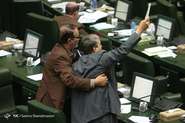صحن علنی مجلس شورای اسلامی