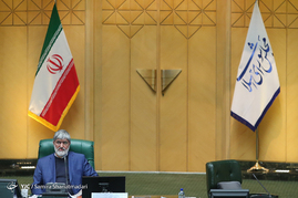 صحن علنی مجلس شورای اسلامی