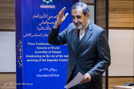 نشست خبری شورای عالی مجمع جهانی بیداری اسلامی
