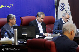 نشست بررسی عملکرد اقتصاد مقاومتی با حضور اسحاق جهانگیری معاون اول ریاست جمهوری و علی طیب نیا وزیر اقتصاد