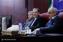 نشست بررسی عملکرد اقتصاد مقاومتی با حضور اسحاق جهانگیری معاون اول ریاست جمهوری و علی طیب نیا وزیر اقتصاد
