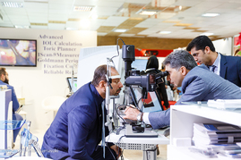 نمایشگاه تجهیزات چشم پزشکی
