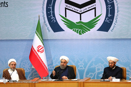 کنفرانس بین‌المللی وحدت اسلامی
