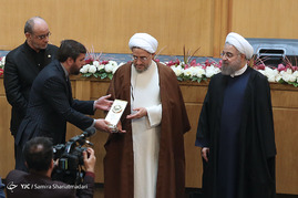 کنفرانس بین‌المللی وحدت اسلامی

