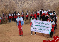 بر گزاری همایش استانی جنگل نوردی جوانان عضو  هلال احمر لرستان