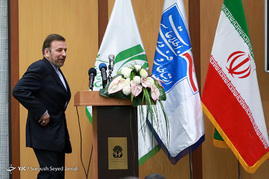 بیست ودومین نمایشگاه الکامپ