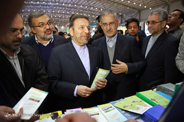 بیست ودومین نمایشگاه الکامپ