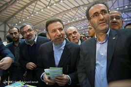 بیست ودومین نمایشگاه الکامپ