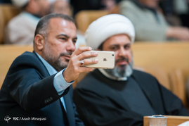 کنفرانس بین‌المللی وحدت اسلامی - 2