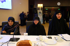 دهمین نشست شورای عالی مجمع جهانی بیداری اسلامی