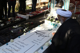 مراسم چهلمین روز درگذشت منصور پورحیدری‎
