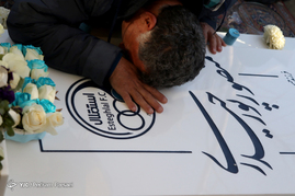 مراسم چهلمین روز درگذشت منصور پورحیدری‎
