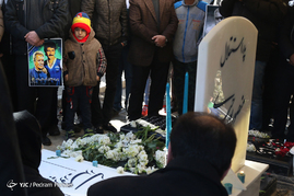 مراسم چهلمین روز درگذشت منصور پورحیدری‎
