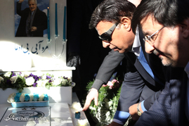 مراسم چهلمین روز درگذشت منصور پورحیدری‎
