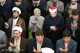 نماز جمعه تهران
