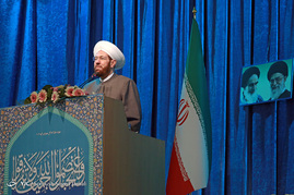نماز جمعه تهران
