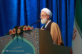 نماز جمعه تهران

