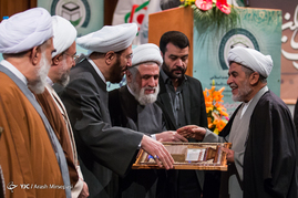 اختتامیه سی امین کنفرانس بین المللی وحدت اسلامی