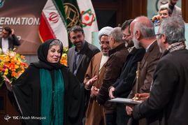 اختتامیه سی امین کنفرانس بین المللی وحدت اسلامی