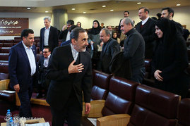 همایش یادمان رازی
