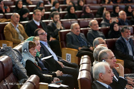 همایش یادمان رازی
