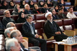 همایش یادمان رازی
