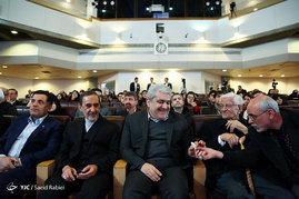 همایش یادمان رازی
