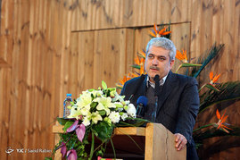 همایش یادمان رازی

