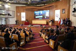 همایش یادمان رازی

