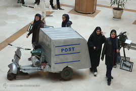 نمایشگاه مشترک تمبر