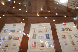 نمایشگاه مشترک تمبر
