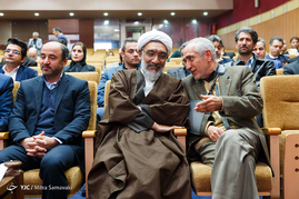 همایش بین المللی کارگزاران تجاری