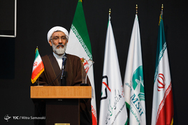 همایش بین المللی کارگزاران تجاری